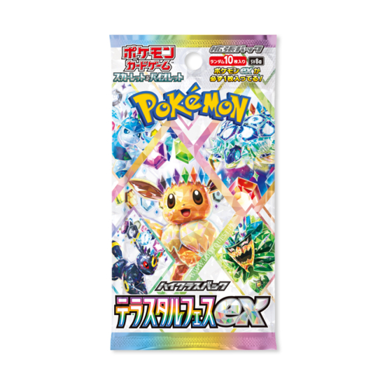 Pokémon Terastal Festival ex Booster - JAPAN - produkt kolekcjonerski